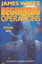Beginning Operations, Orb, 2001