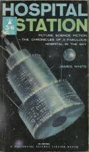 Hospital Station, Ballantine, 1962