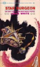 Star Surgeon, Ballantine, 1963